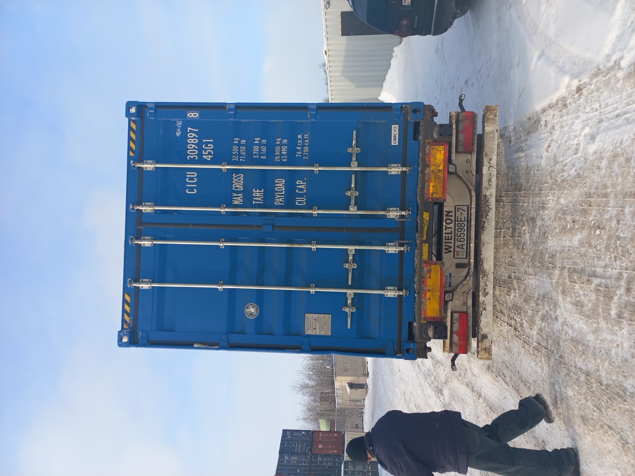 Морской контейнер CICU3098978