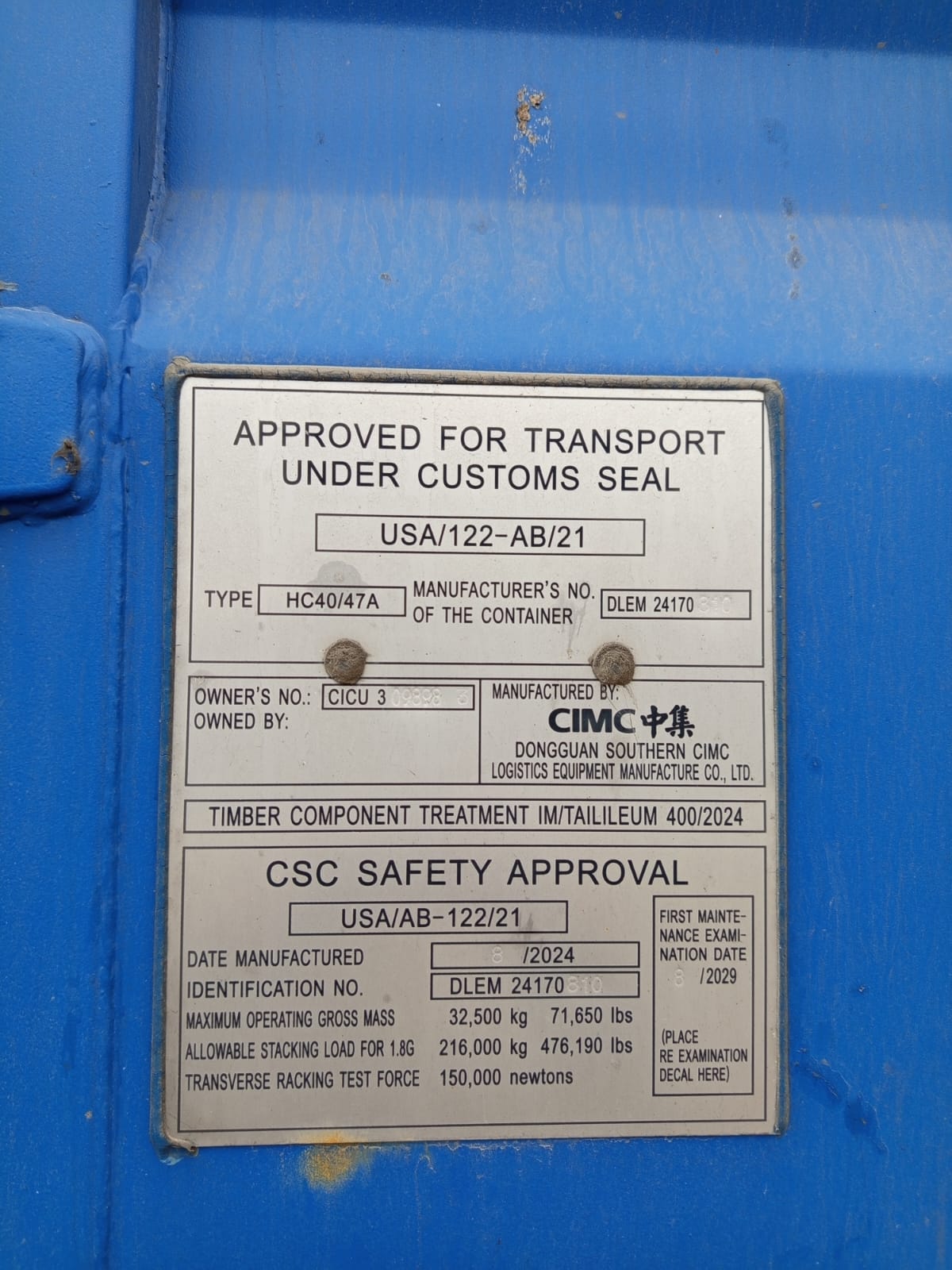Морской контейнер CICU3098983