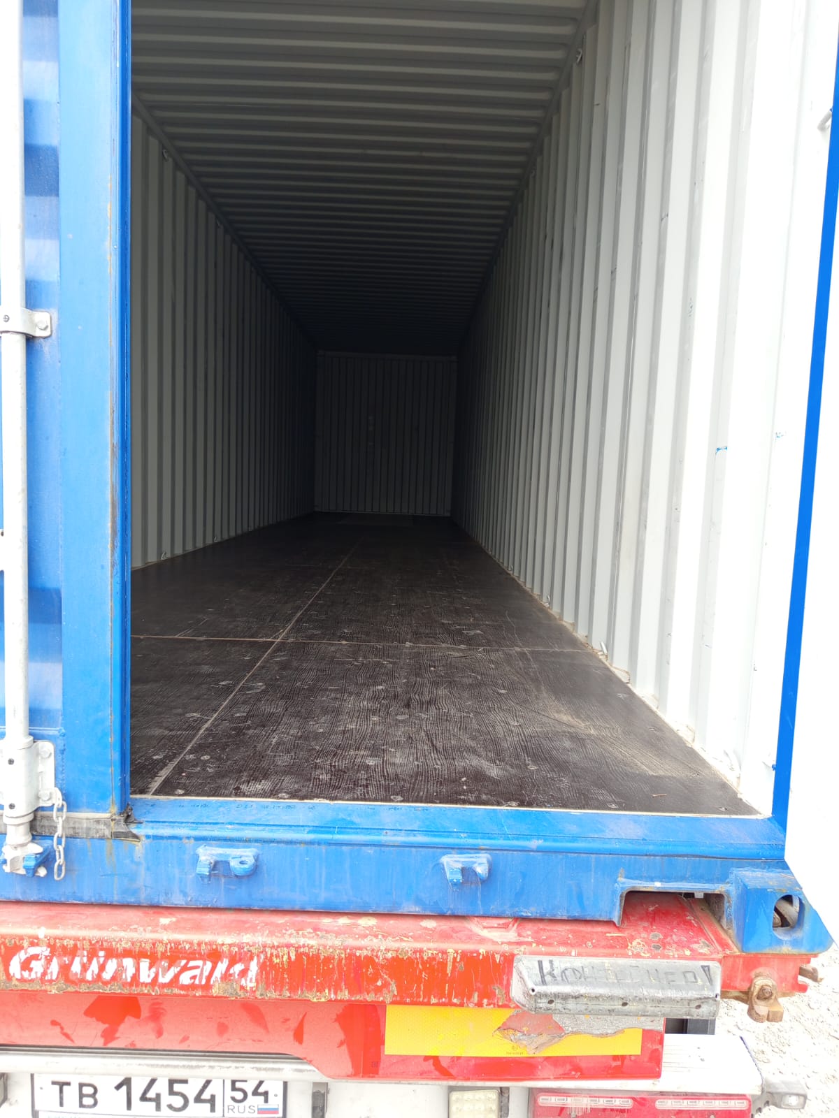 Морской контейнер CICU3098983