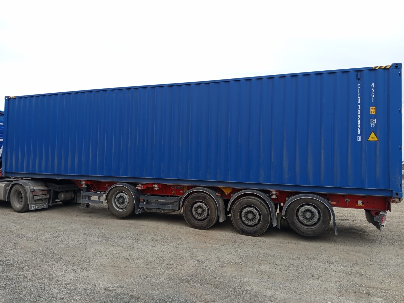 Морской контейнер CICU3098983