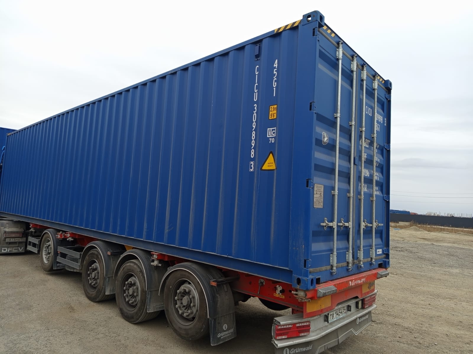 Морской контейнер CICU3098983