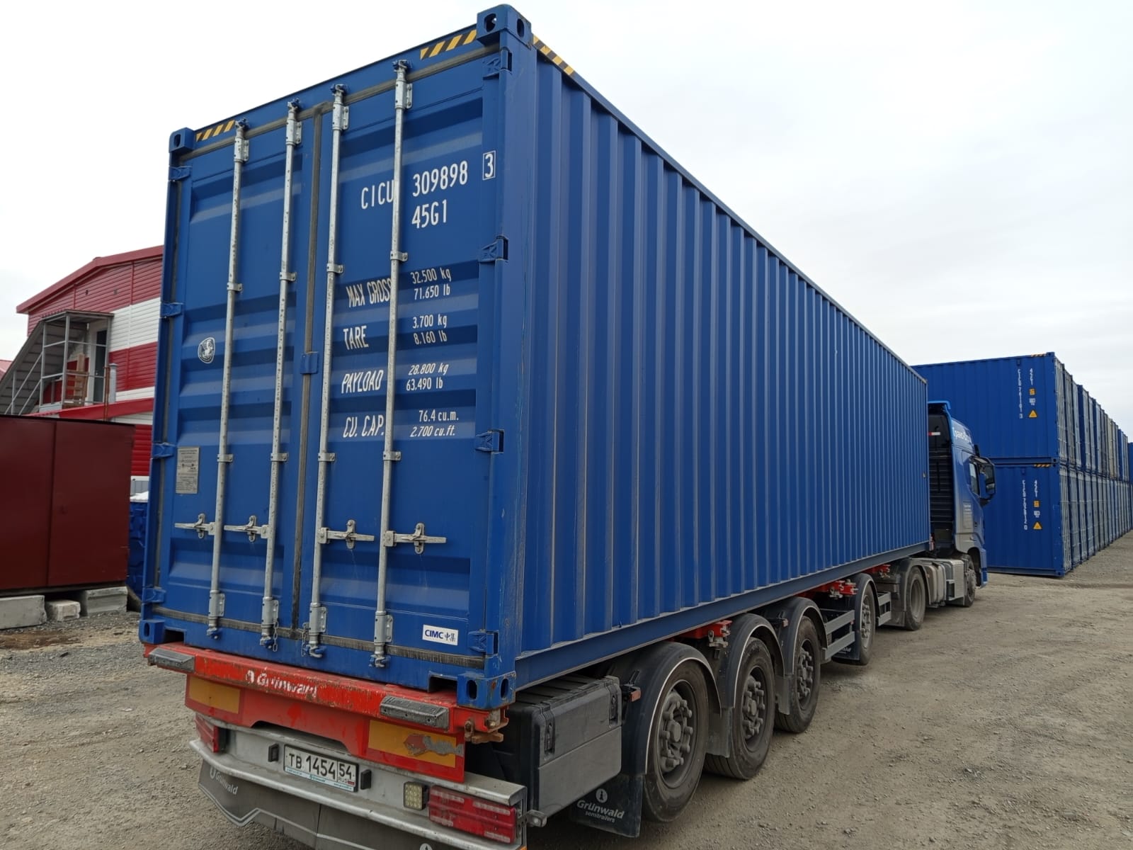 Морской контейнер CICU3098983