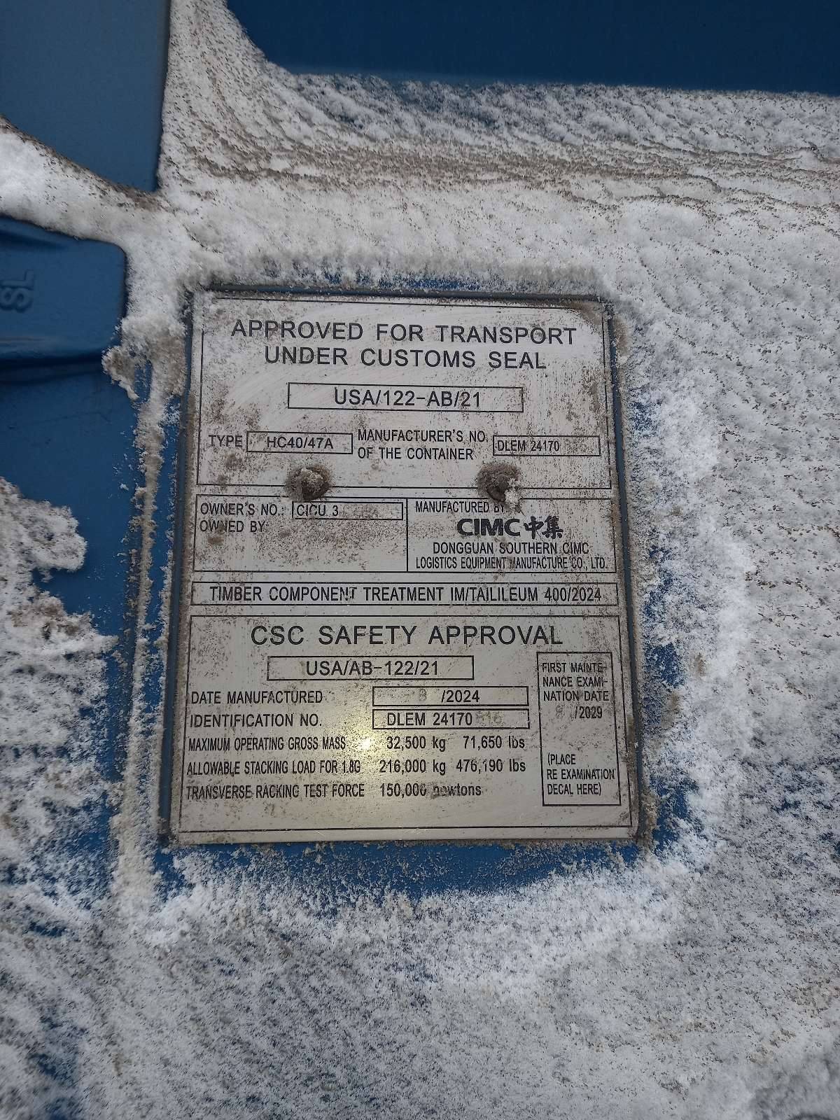 Морской контейнер CICU3099043