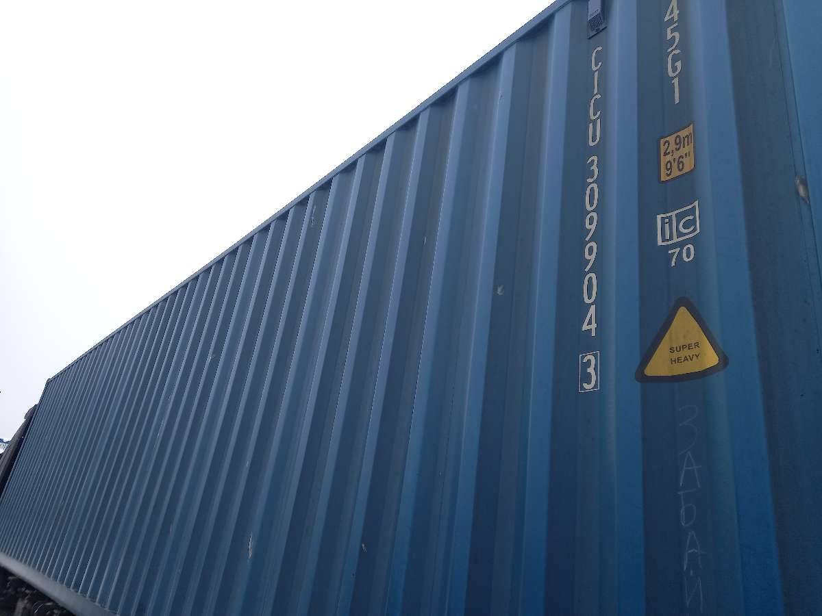 Морской контейнер CICU3099043