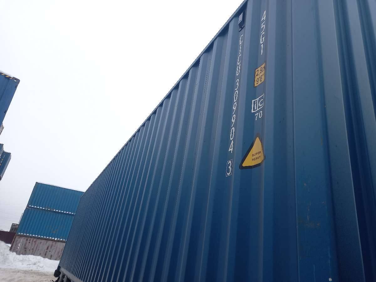 Морской контейнер CICU3099043