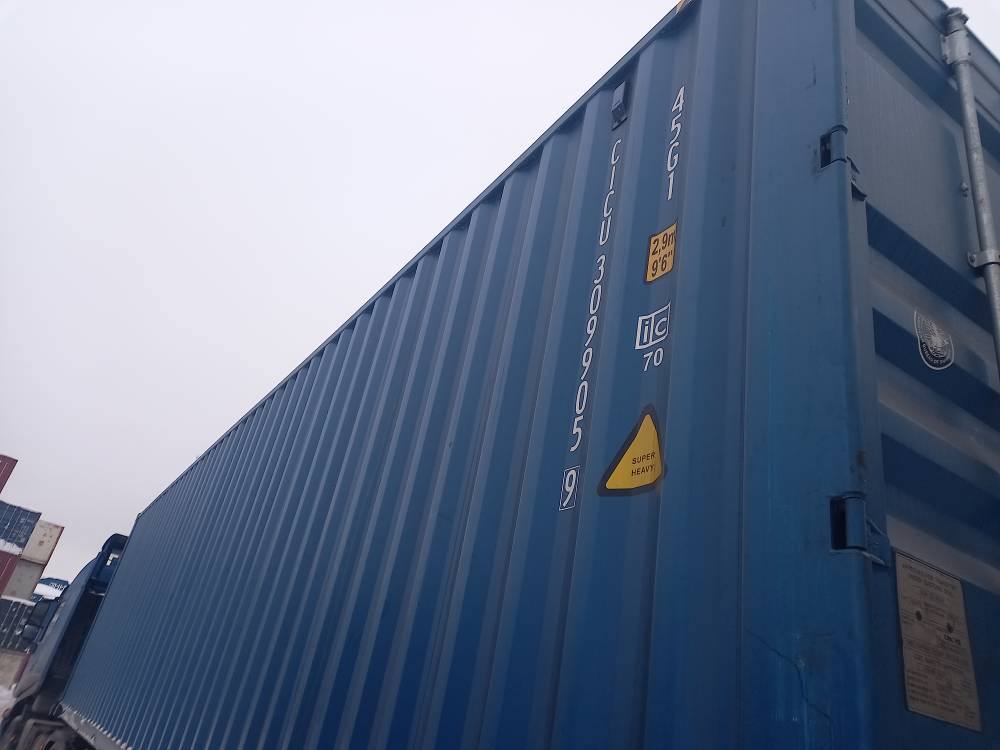 Морской контейнер CICU3099059