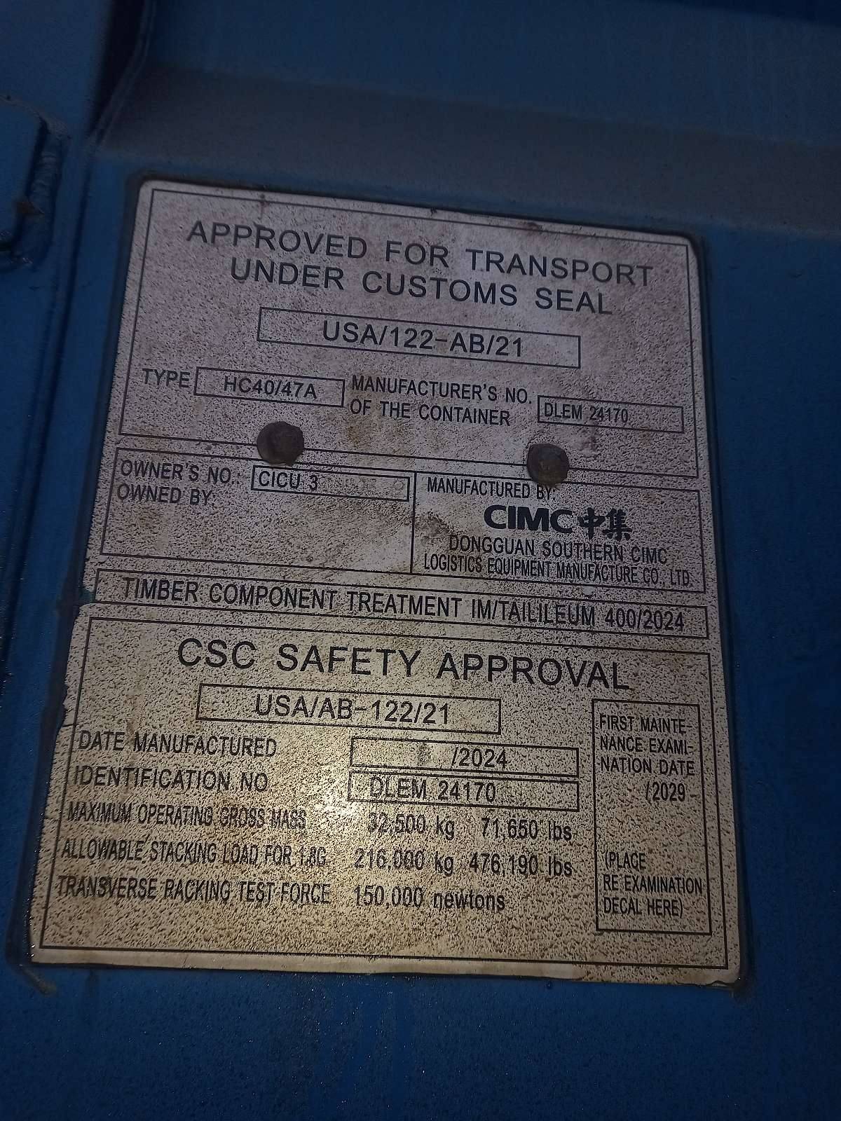 Морской контейнер CICU3099059