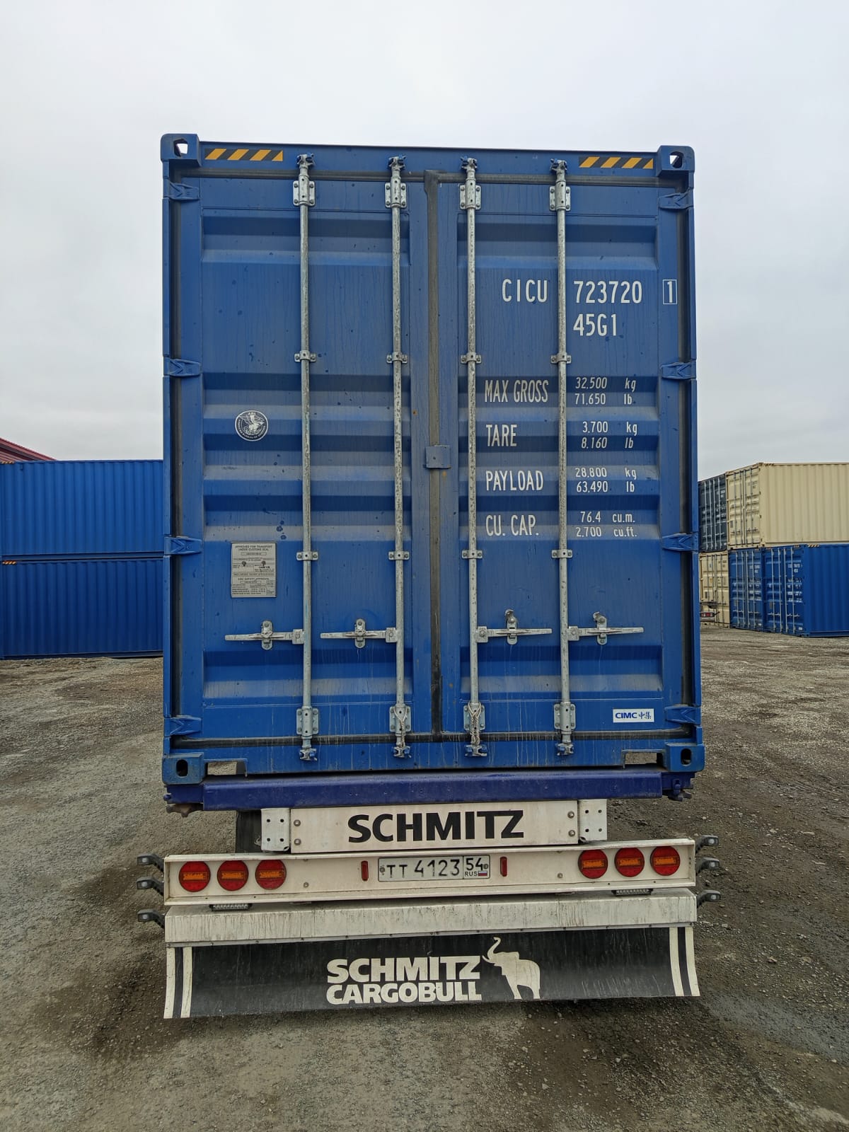 Морской контейнер CICU3099085