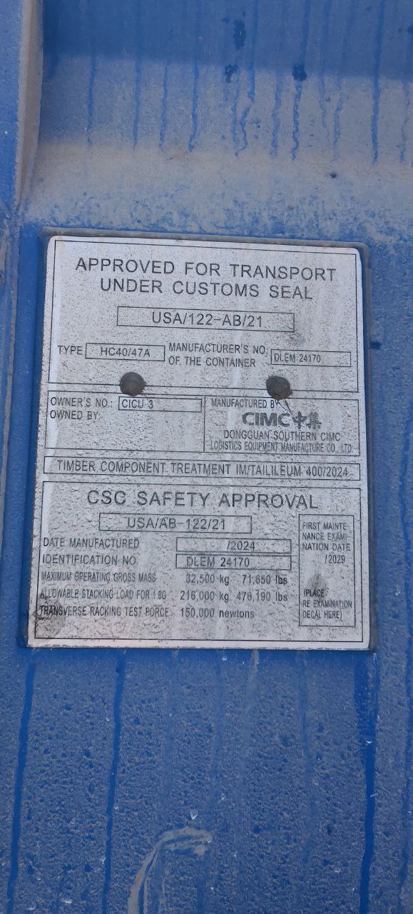 Морской контейнер CICU3099172