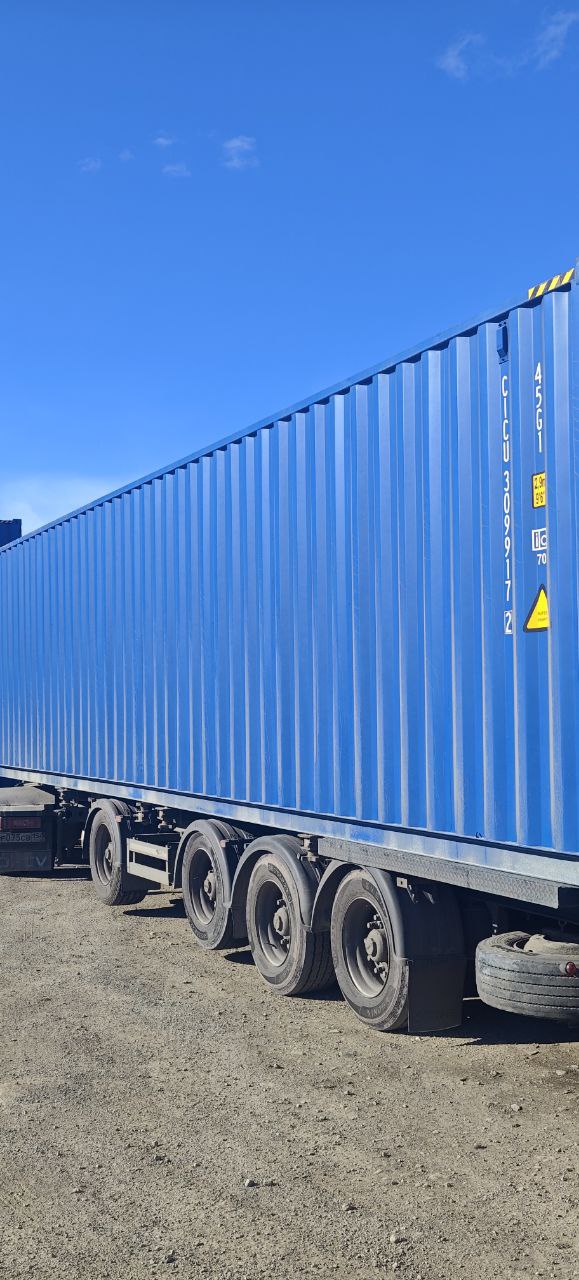 Морской контейнер CICU3099172