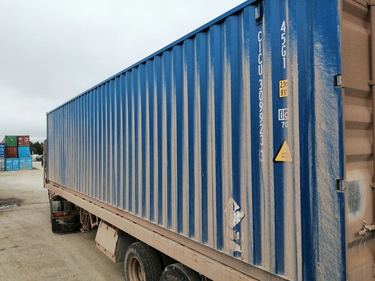 Морской контейнер CICU3099233