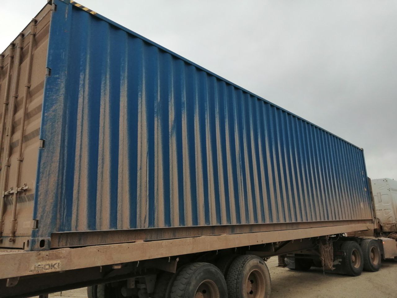 Морской контейнер CICU3099233