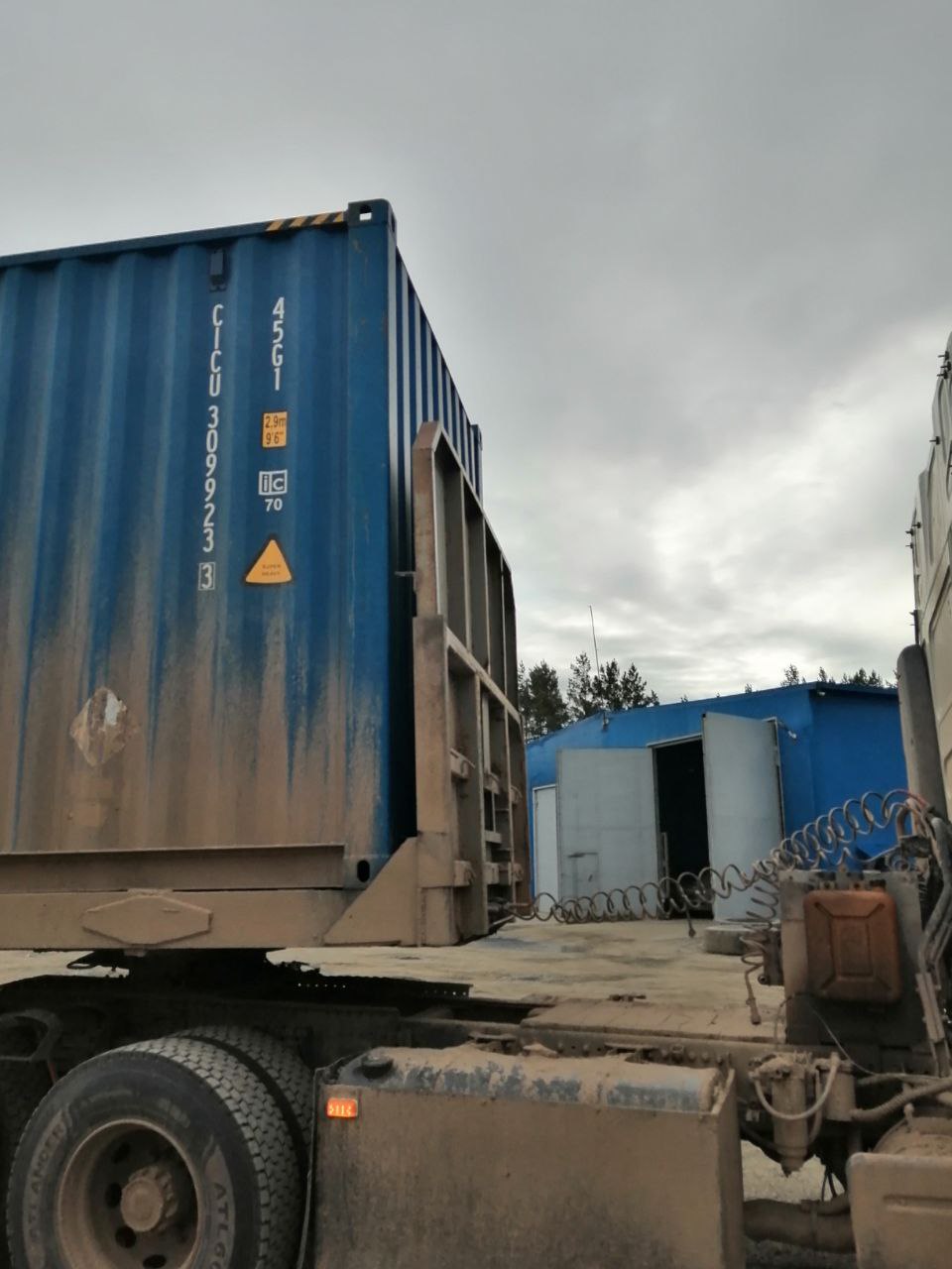 Морской контейнер CICU3099233