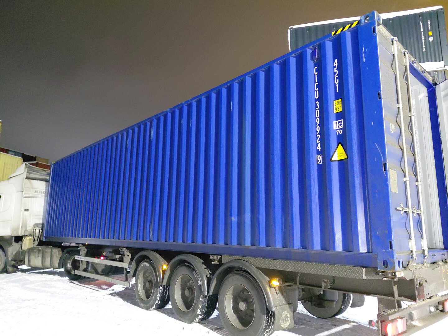 Морской контейнер CICU3099249