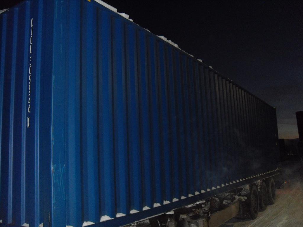 Морской контейнер CICU3099260