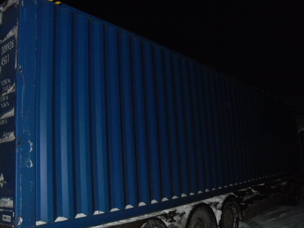 Морской контейнер CICU3099260