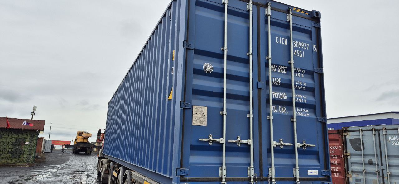 Морской контейнер CICU3099275