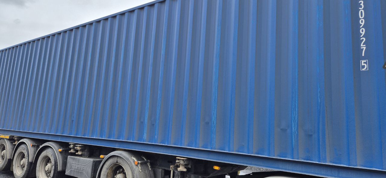 Морской контейнер CICU3099275