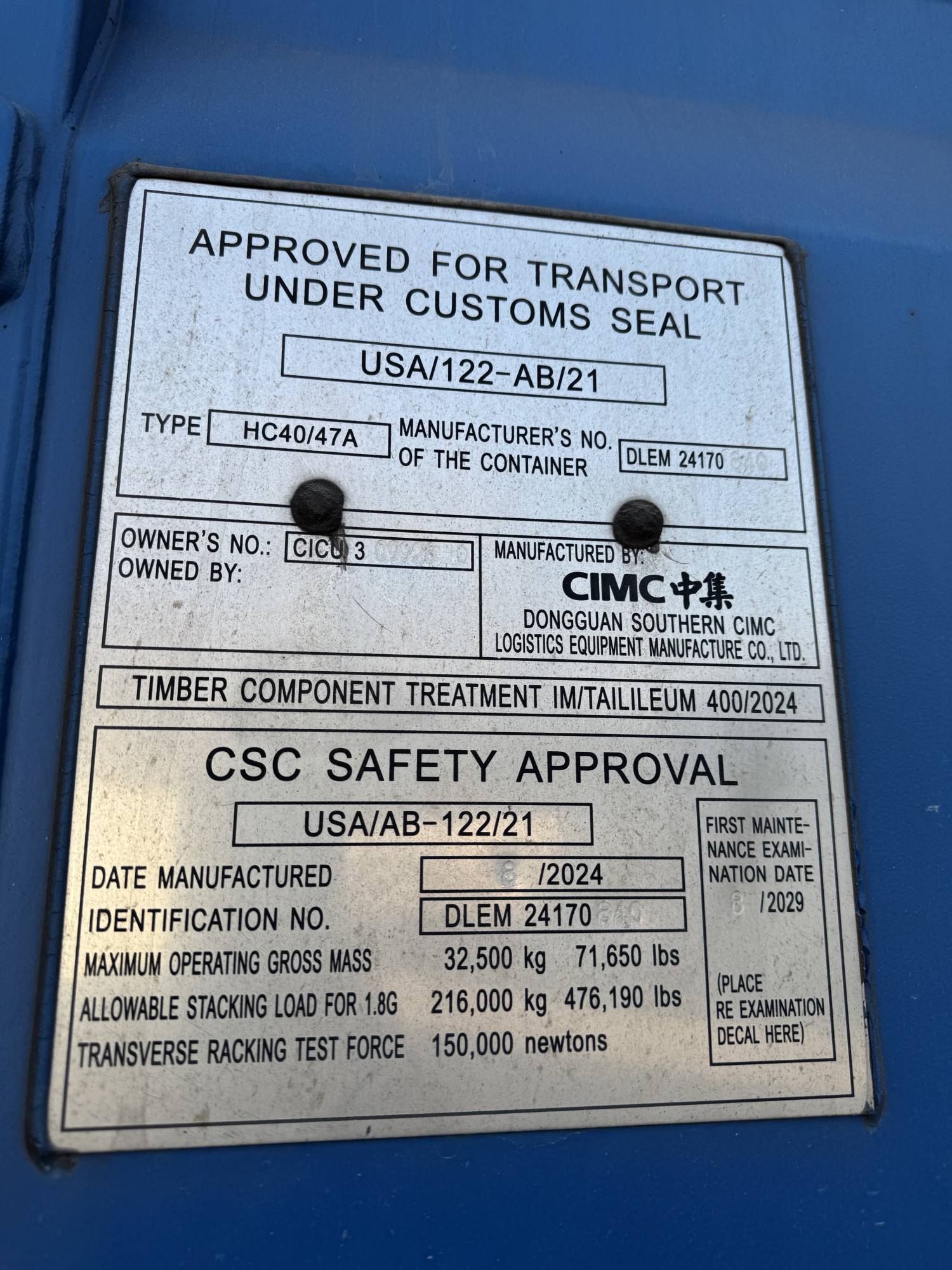 Морской контейнер CICU3099280