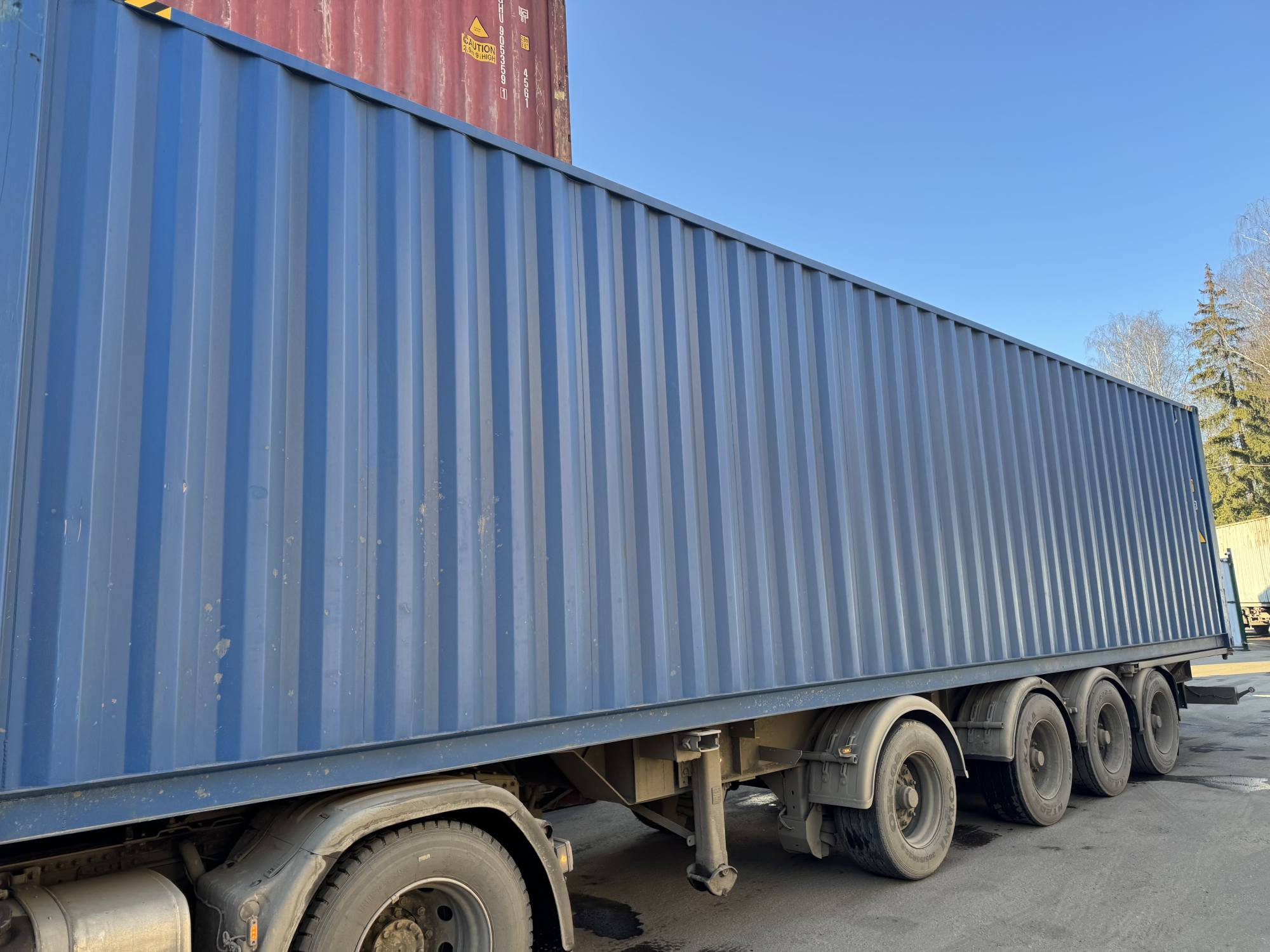 Морской контейнер CICU3099280