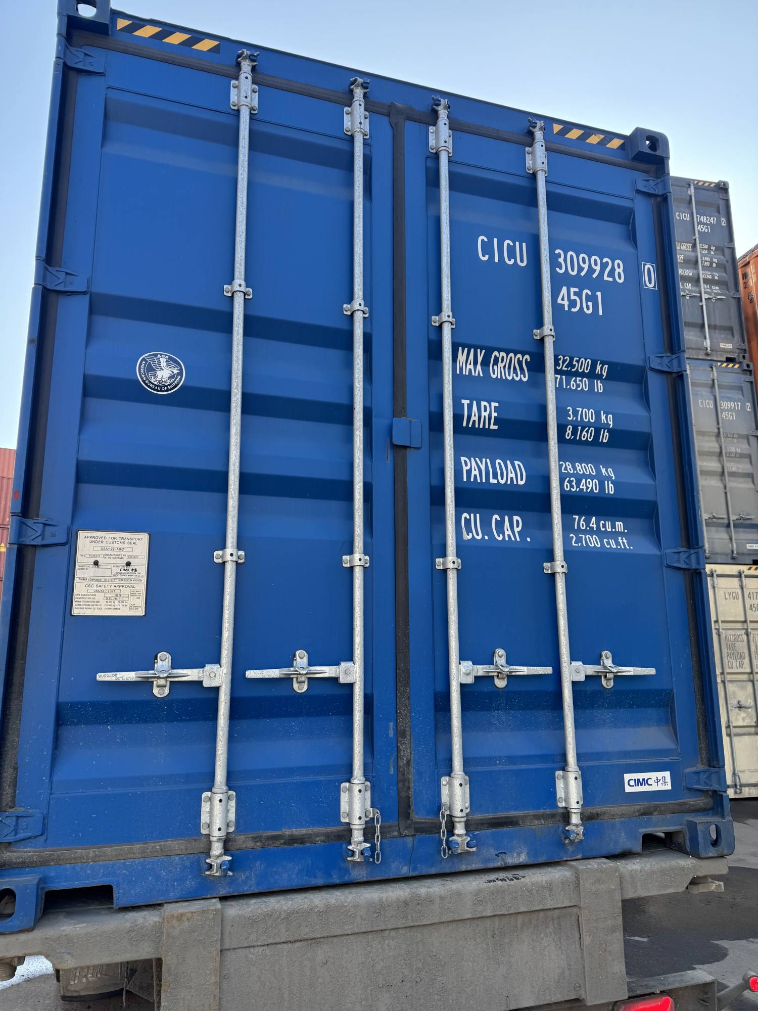 Морской контейнер CICU3099280