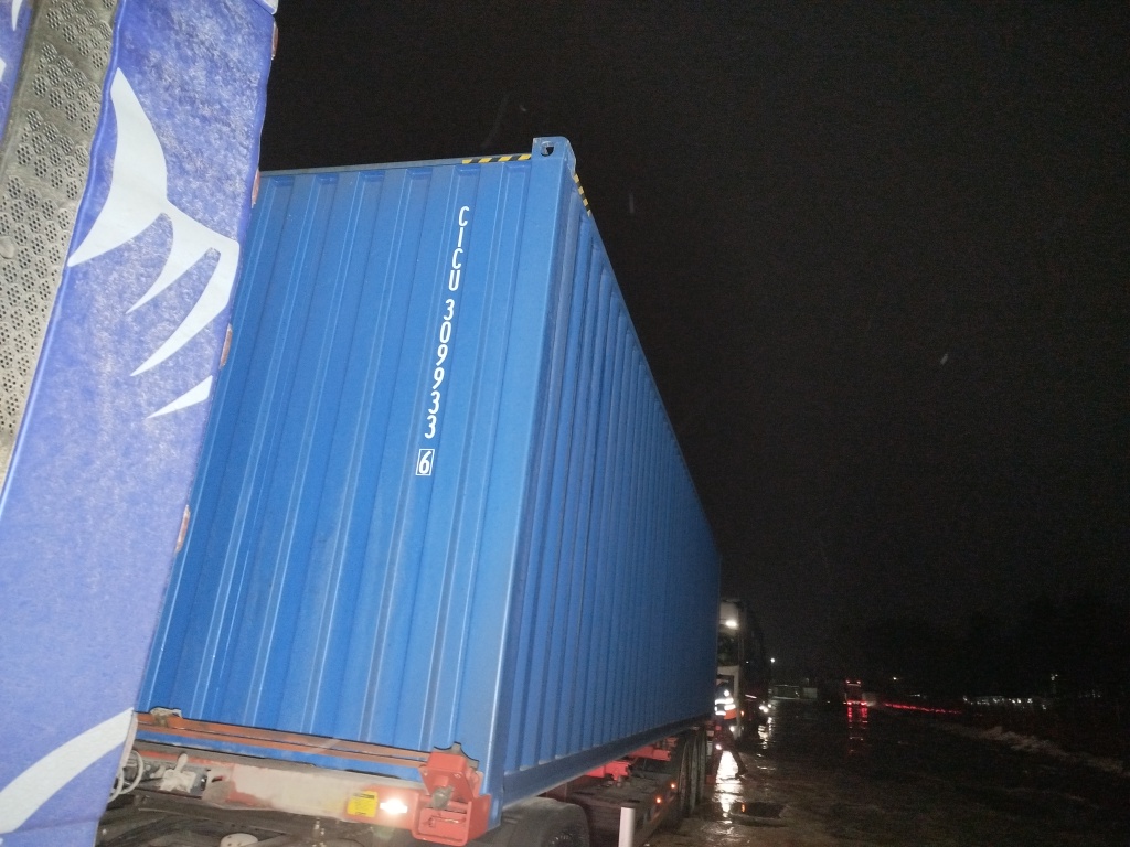 Морской контейнер CICU3099336