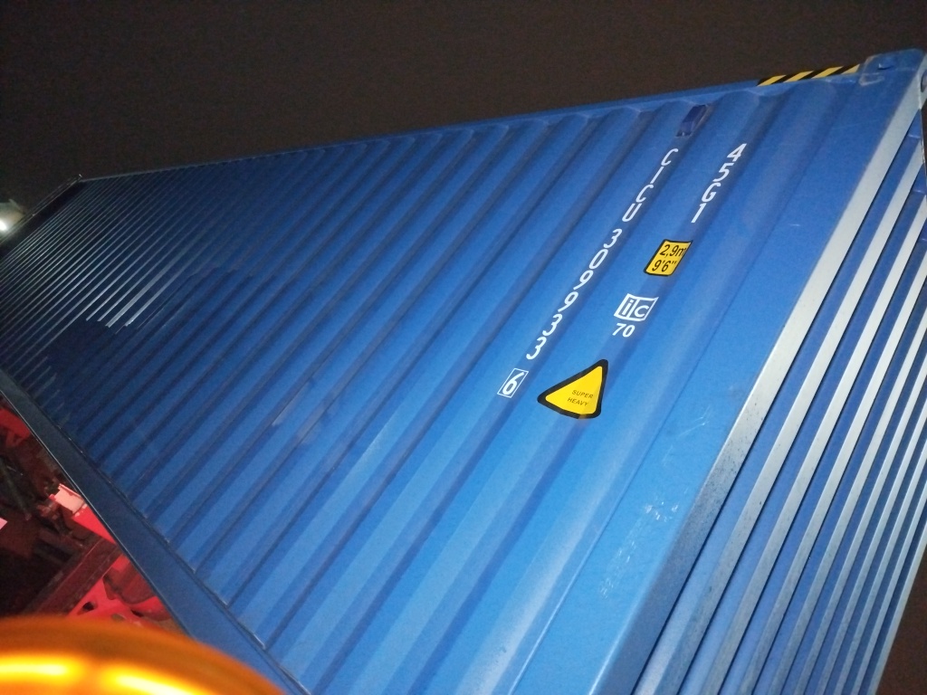 Морской контейнер CICU3099336