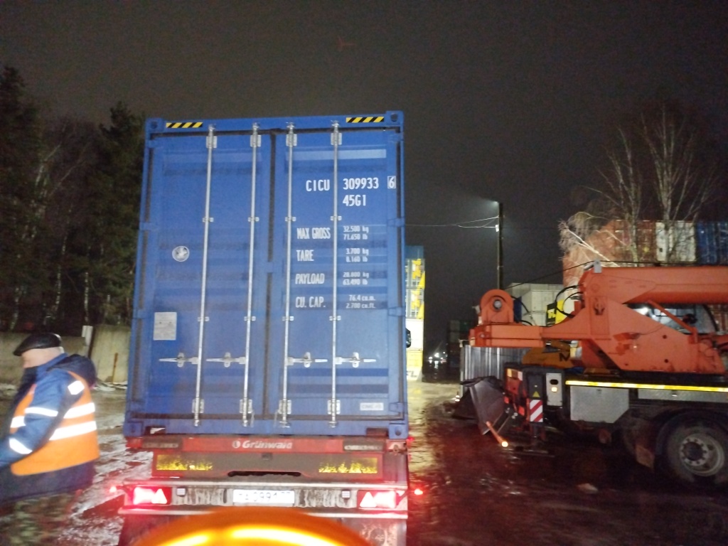 Морской контейнер CICU3099336