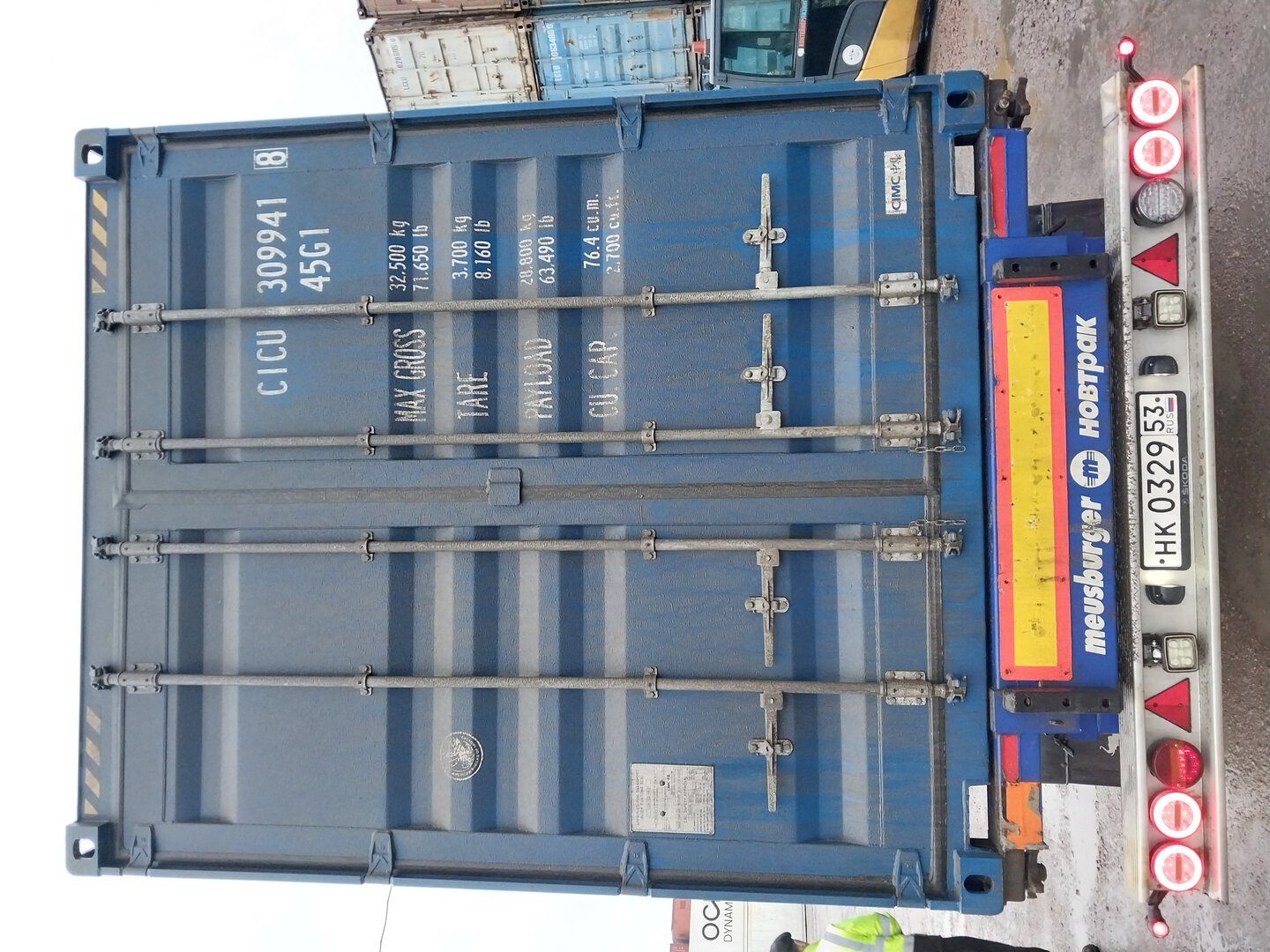 Морской контейнер CICU3099418