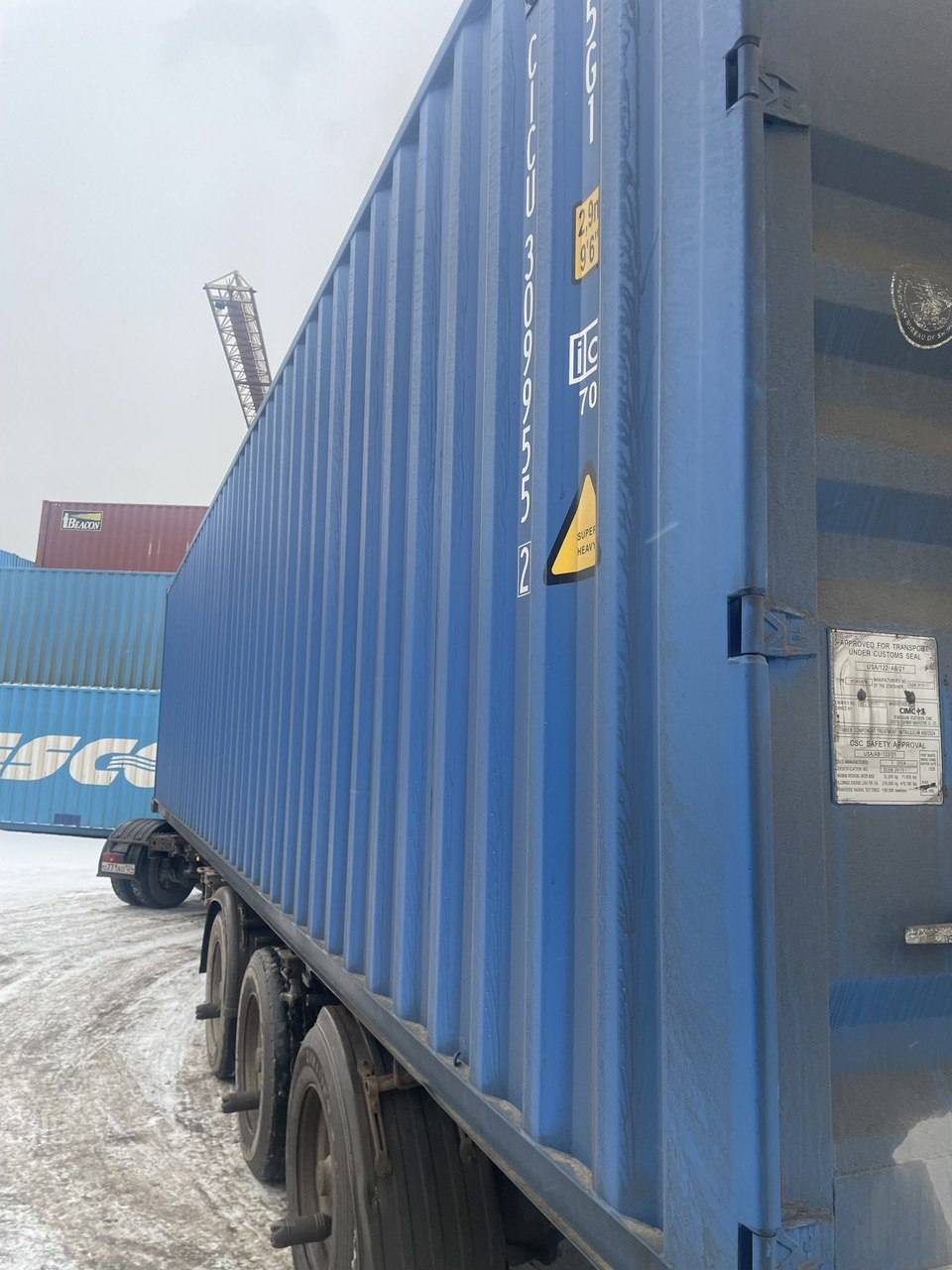 Морской контейнер CICU3099552