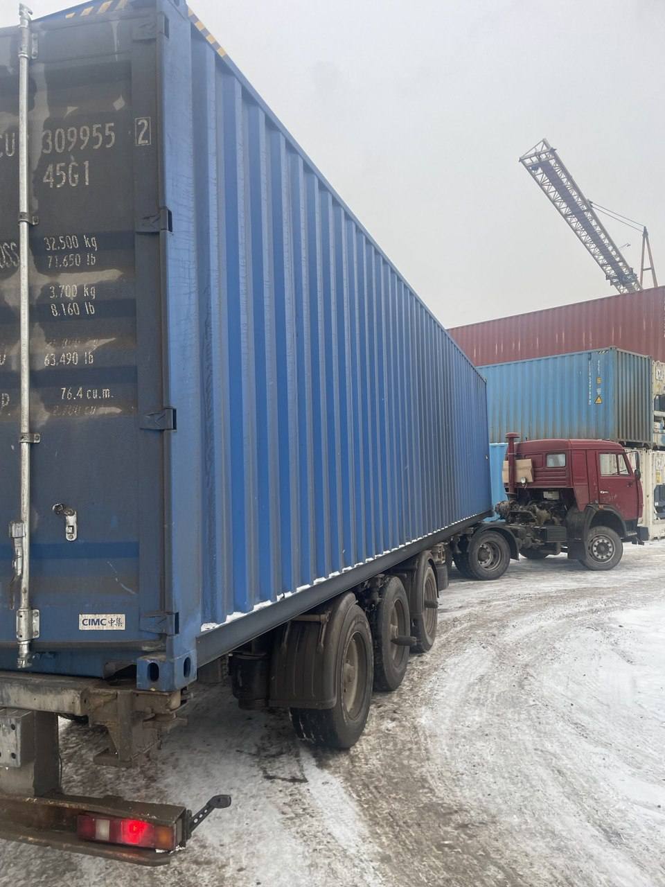 Морской контейнер CICU3099552