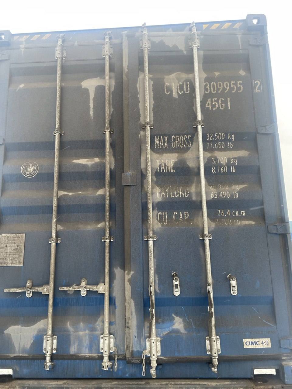 Морской контейнер CICU3099552
