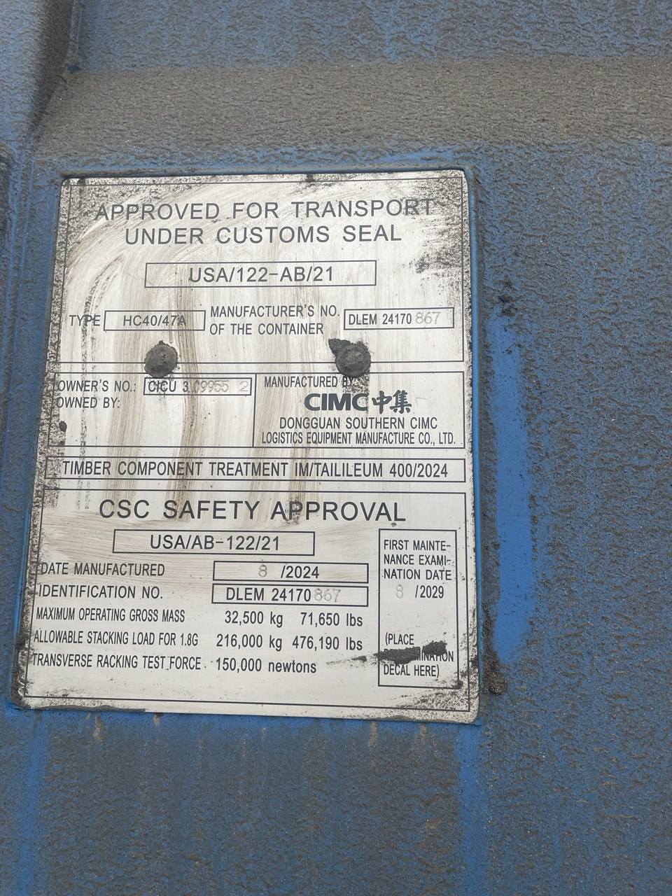 Морской контейнер CICU3099552