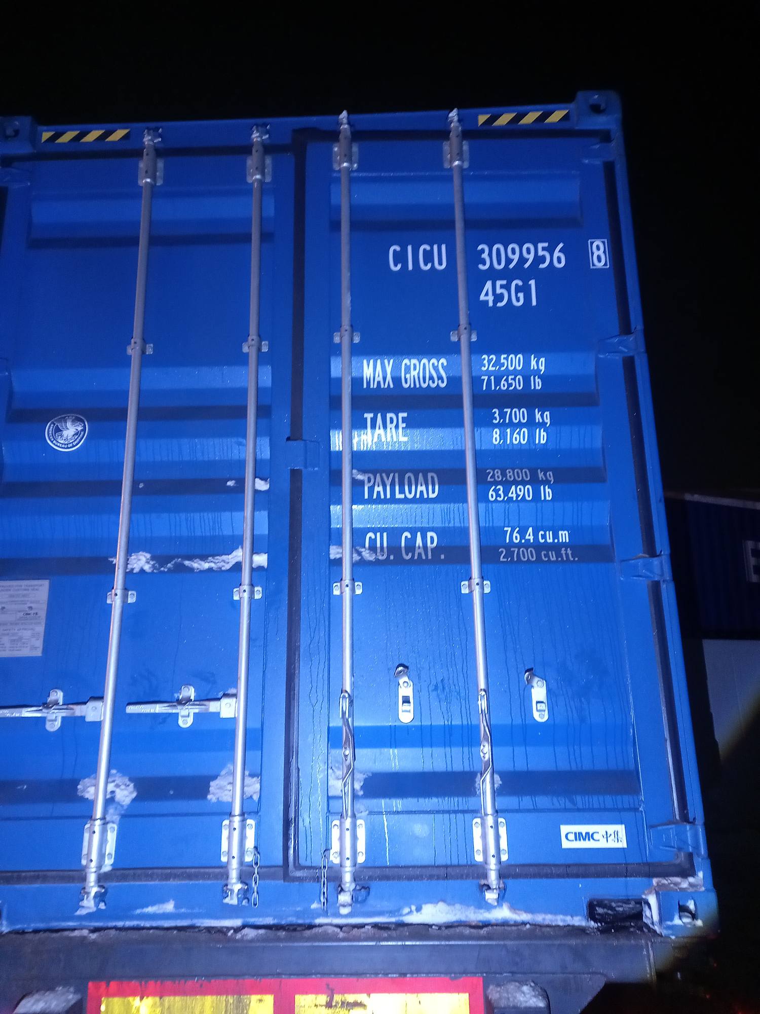 Морской контейнер CICU3099568