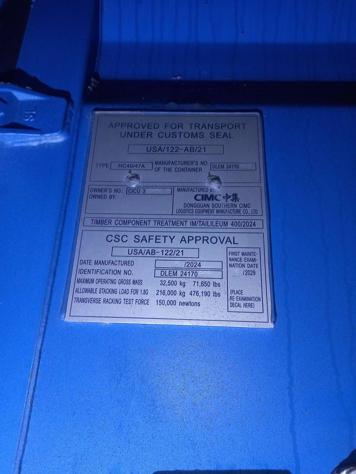 Морской контейнер CICU3099568