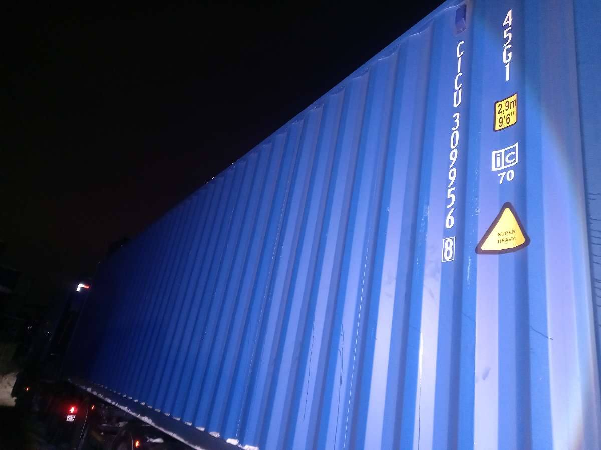 Морской контейнер CICU3099568