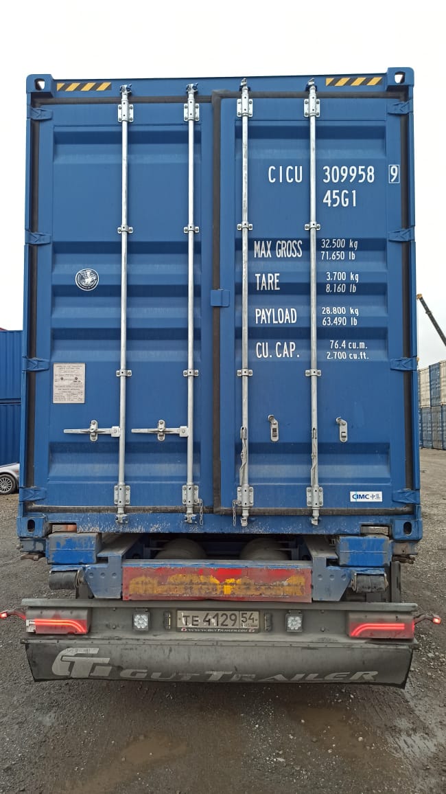 Морской контейнер CICU3099589