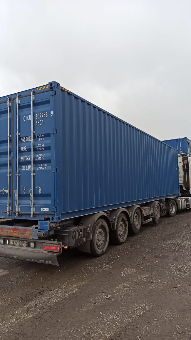 Морской контейнер CICU3099589