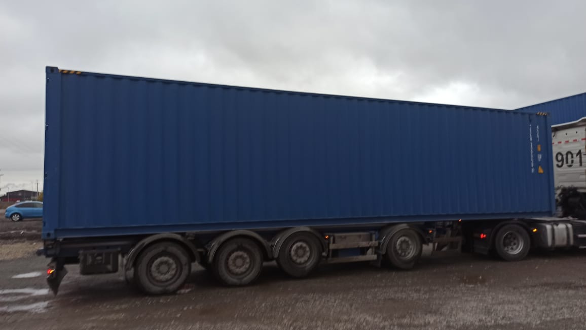 Морской контейнер CICU3099589