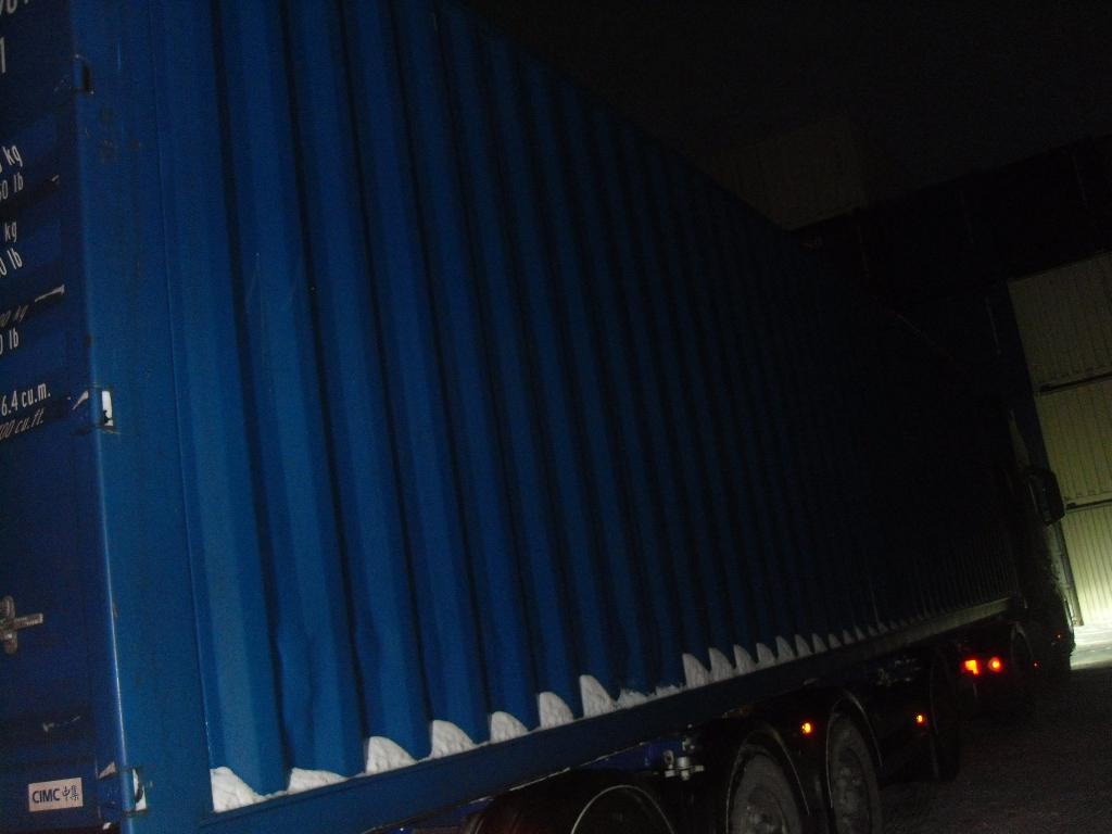 Морской контейнер CICU3099613