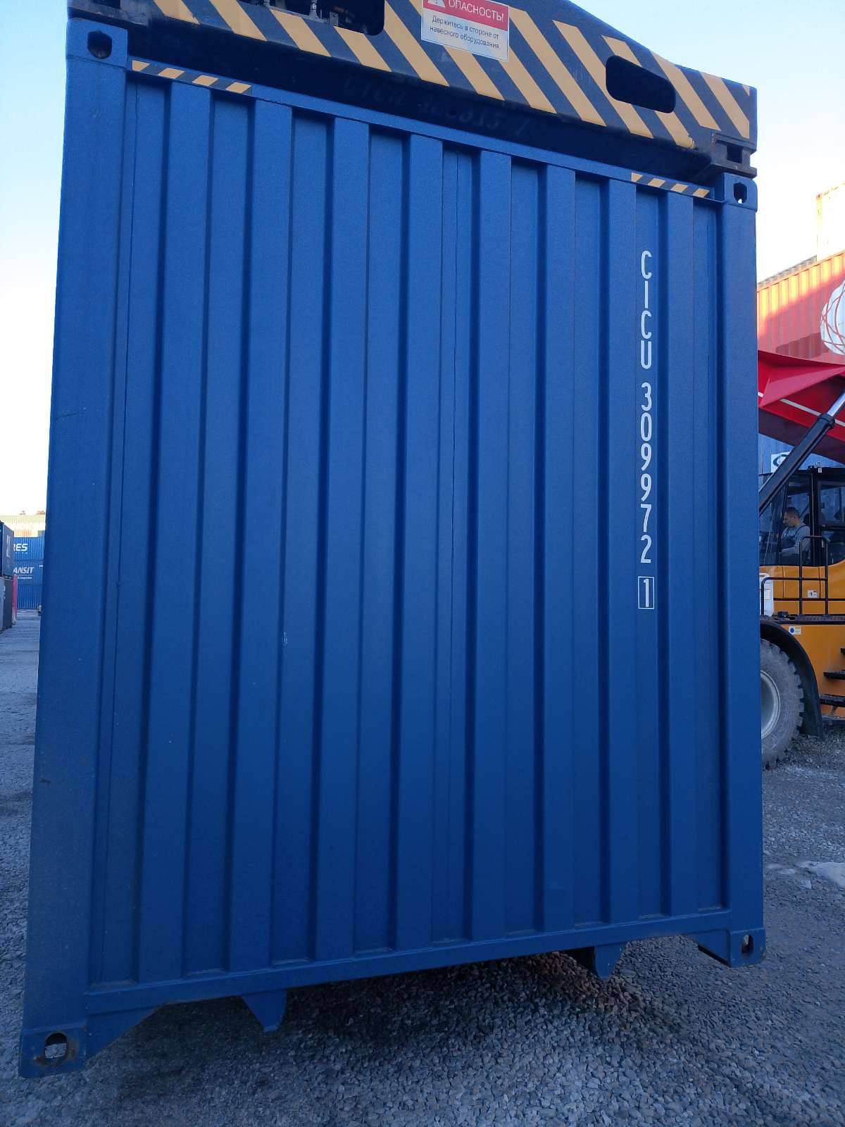 Морской контейнер CICU3099721