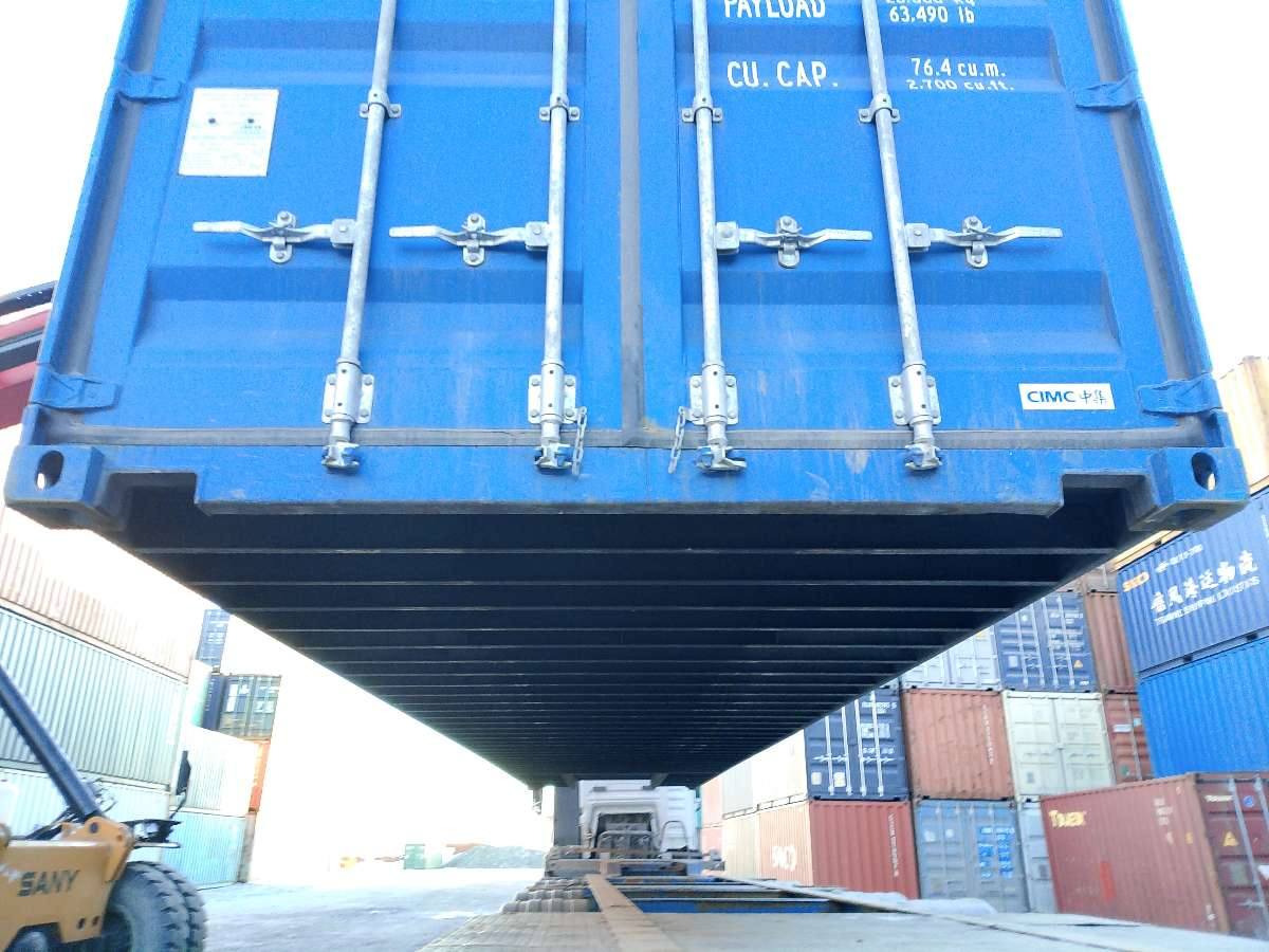 Морской контейнер CICU3099721