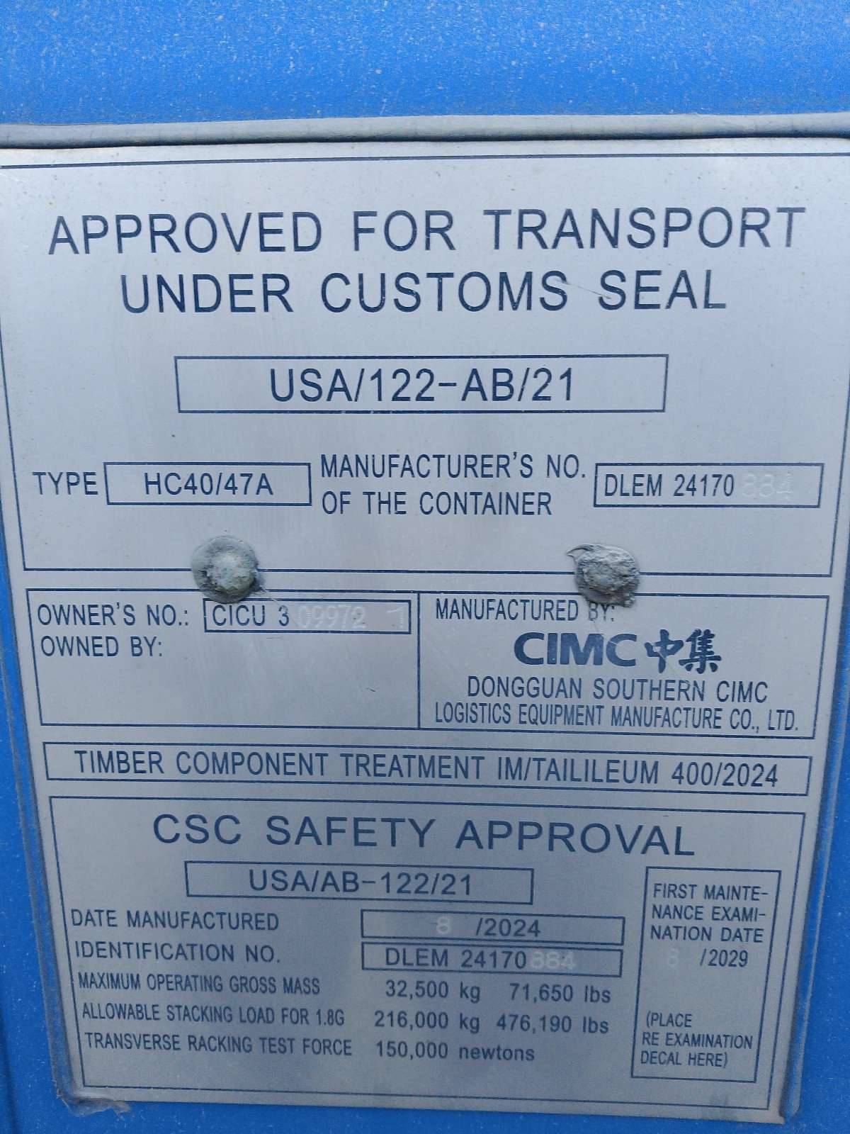 Морской контейнер CICU3099721