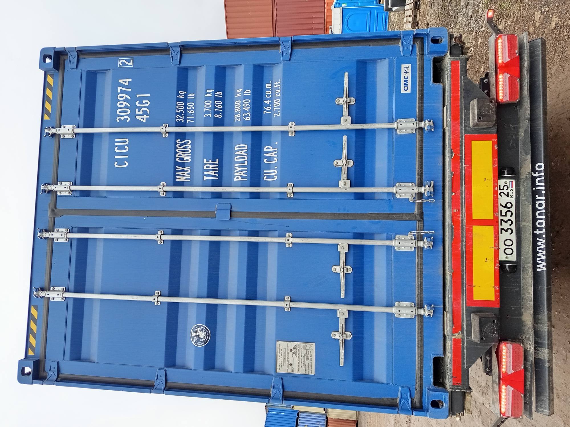 Морской контейнер CICU3099742