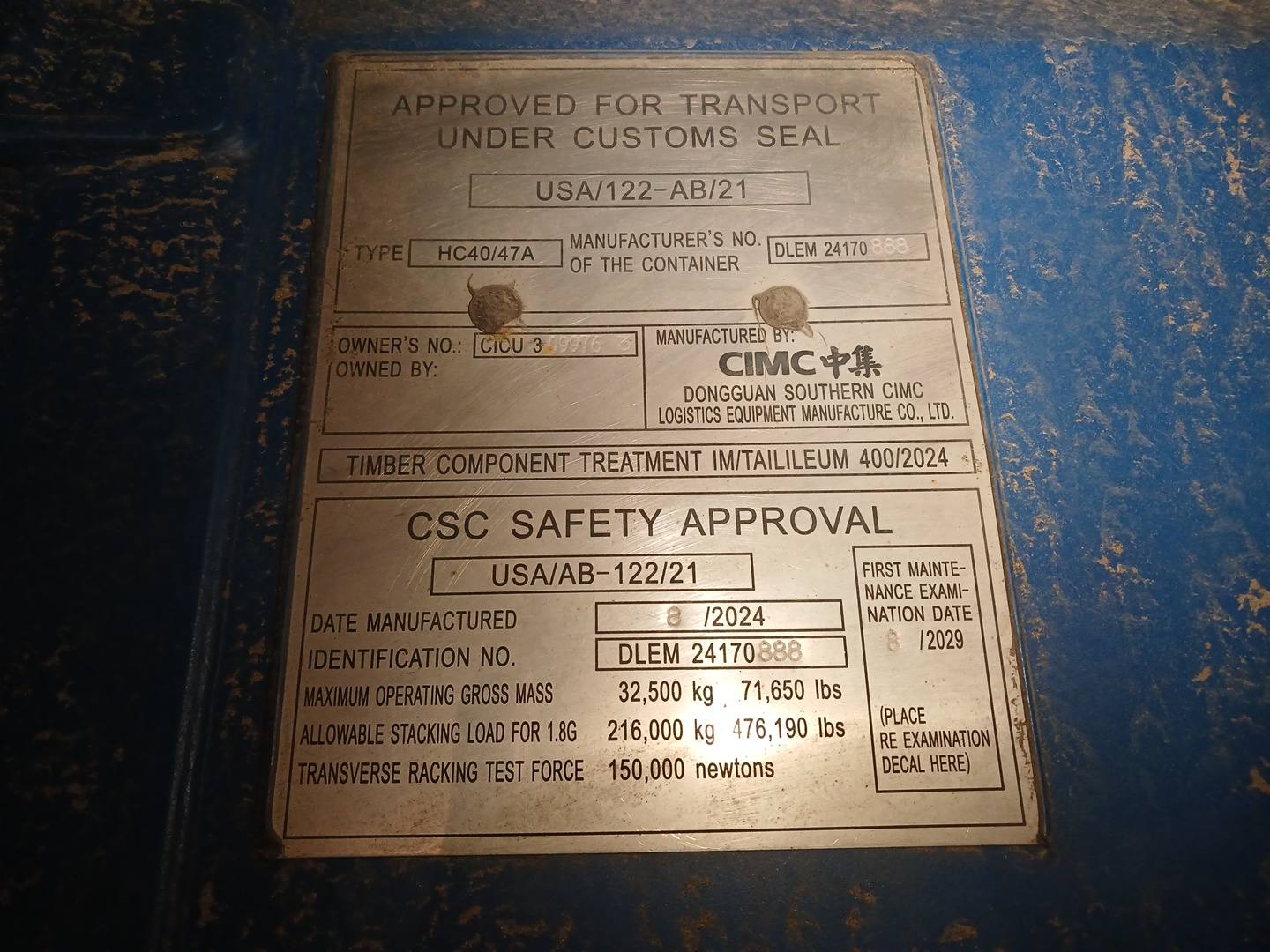 Морской контейнер CICU3099763