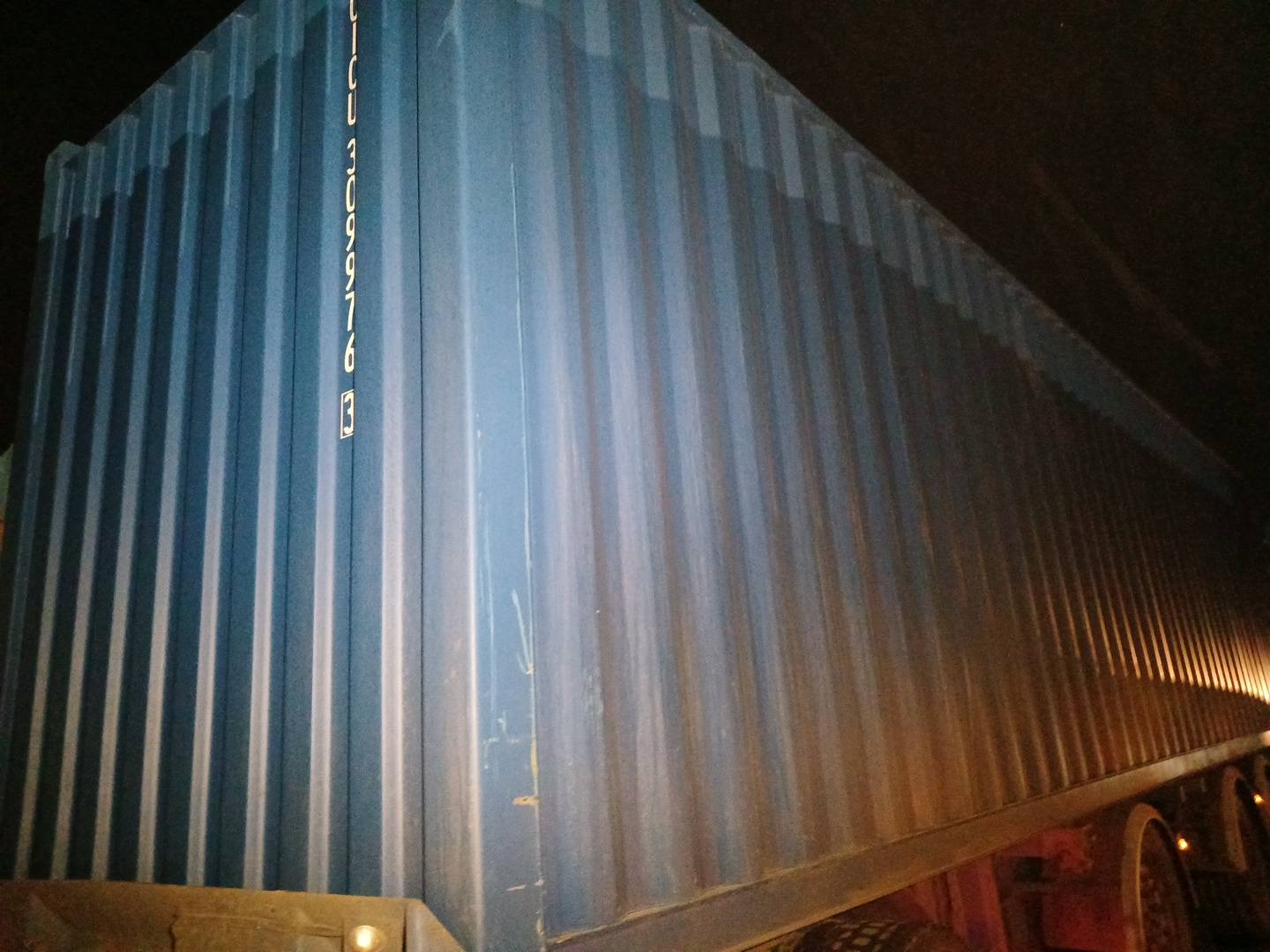 Морской контейнер CICU3099763