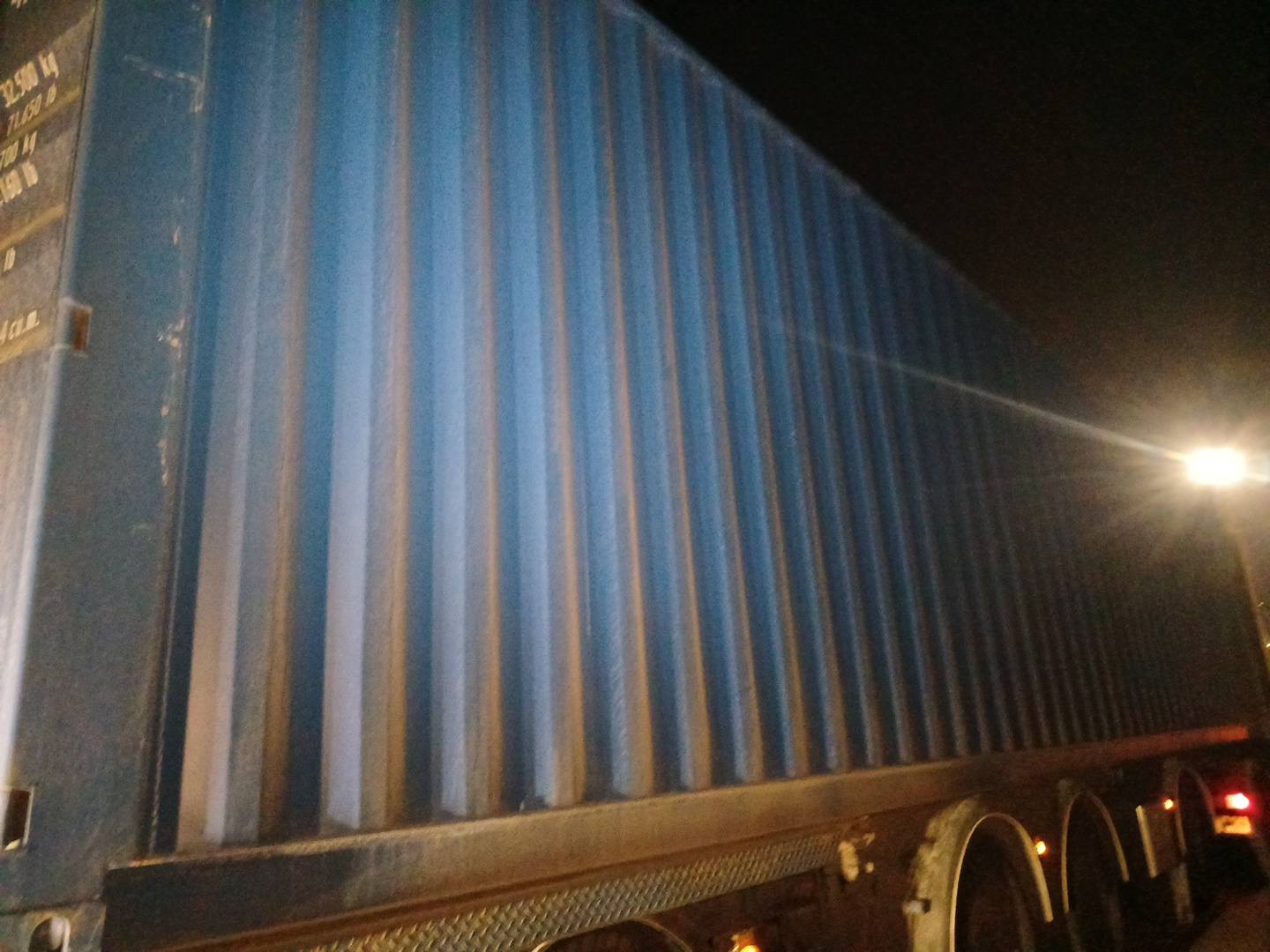 Морской контейнер CICU3099763