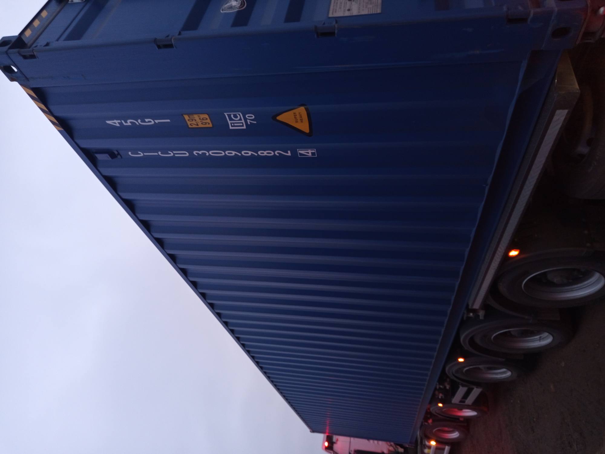 Морской контейнер CICU3099824