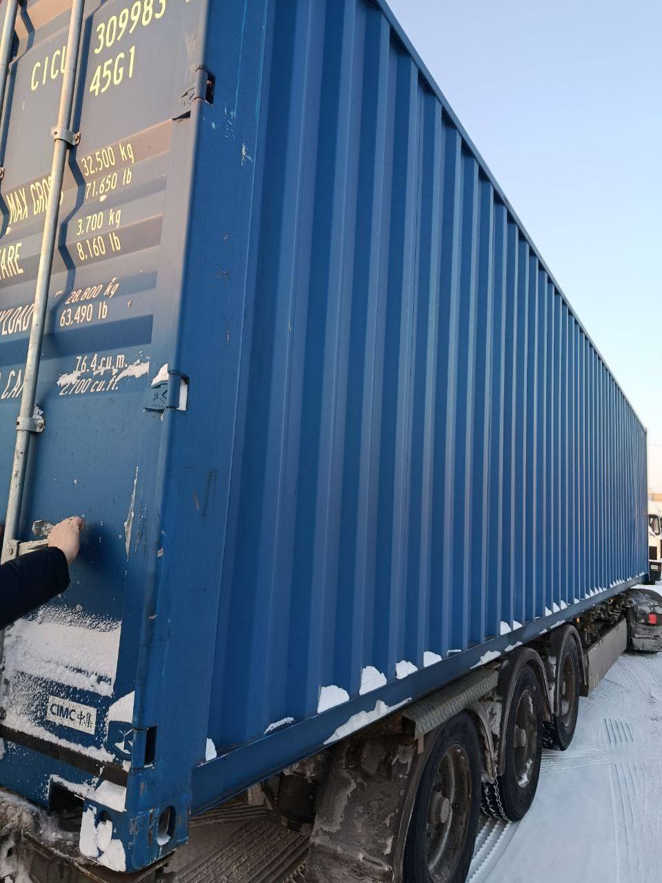 Морской контейнер CICU3099830