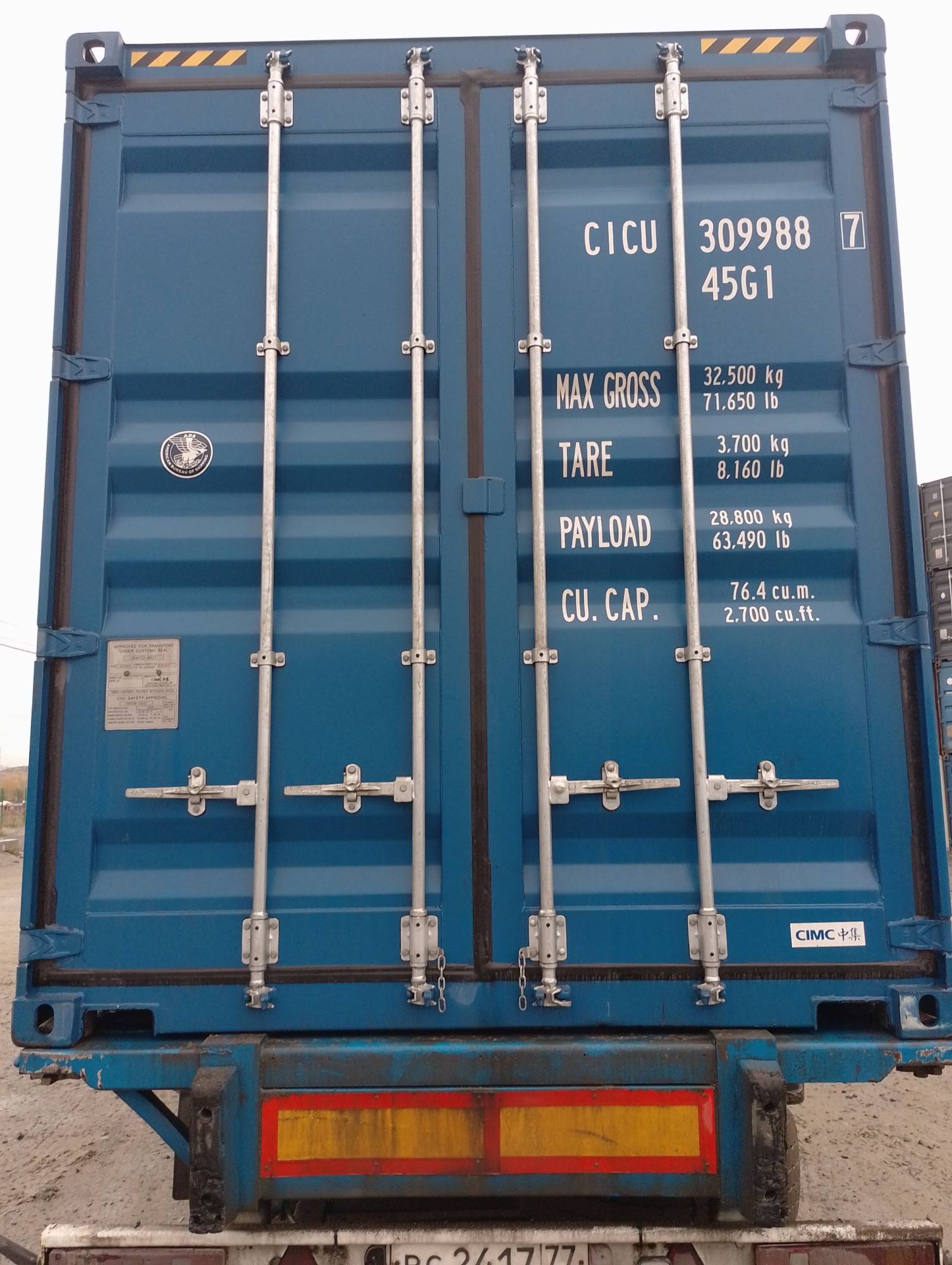 Морской контейнер CICU3099887